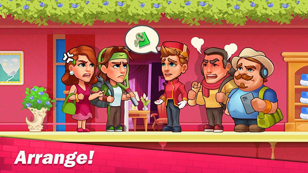 帝国发烧酒店安卓版