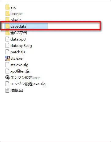 krkr模拟器最新版2024
