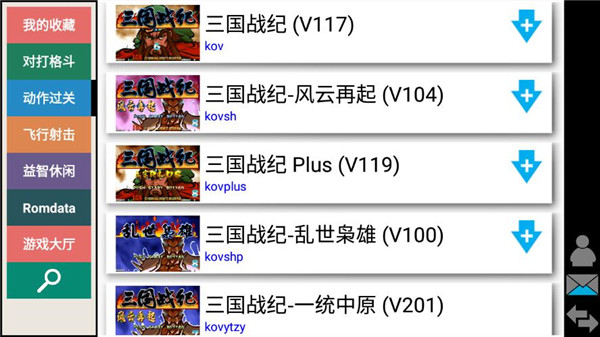 kawaks街机模拟器无限金手指版