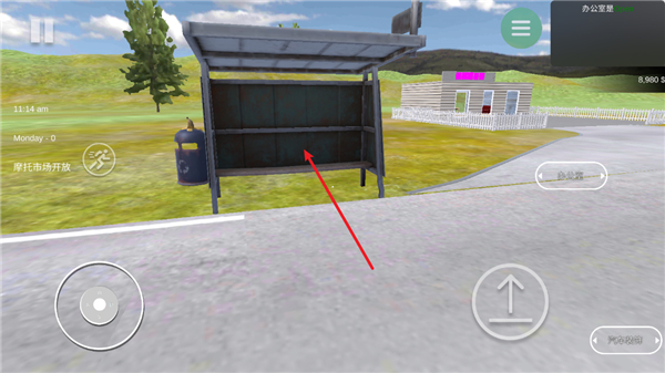 摩托车销售模拟器官方正版