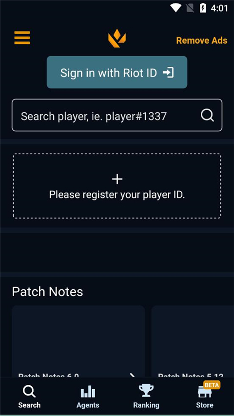 瓦罗兰特战绩查询app(Valking gg)