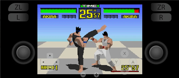 yuzu模拟器安卓版2024