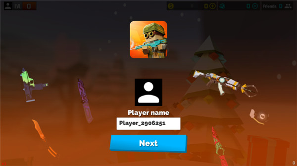 狂热枪战最新版