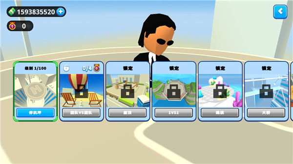 唯我独尊手游最新版(I The One)