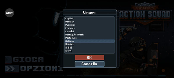 破门而入行动小队内置功能菜单最新版本