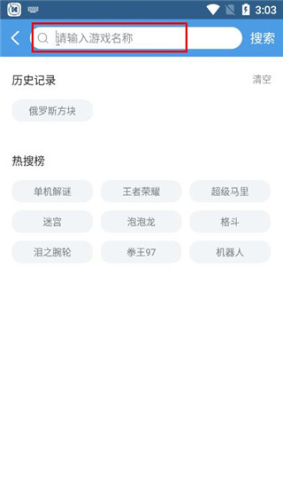 小鸡模拟器破解版