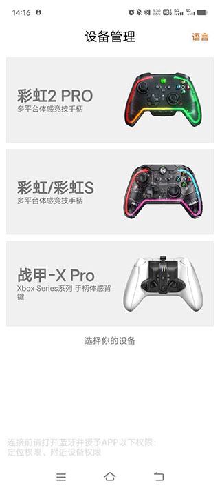 墨将助手官方最新版