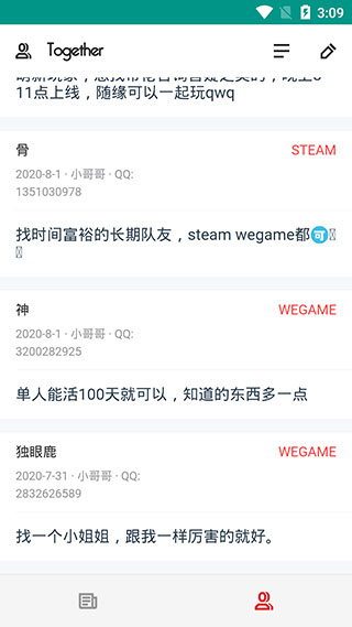 掌上饥荒官方版