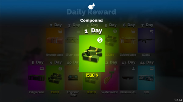 狂热枪战最新版