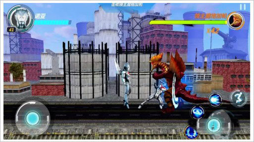 奥特曼之格斗超人破解版内置修改器版