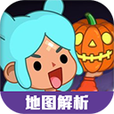 托卡生活世界地图解析工具最新版
