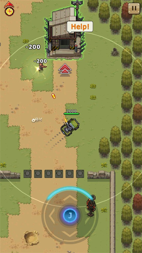 豺狼小队中文版(Jackal Squad)