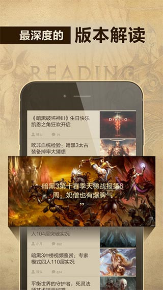 凯恩之角app官方版