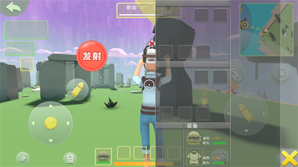 奇葩吃鸡派对免广告最新版