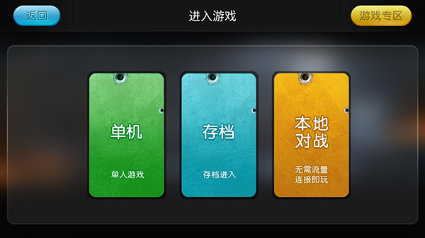 小鸡模拟器破解版