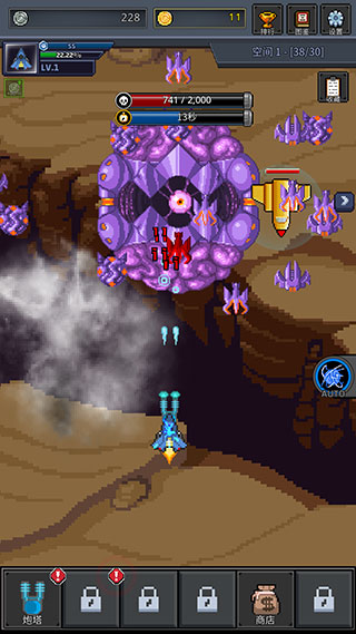 建造舰船官方版