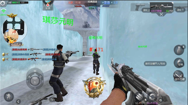 生死狙击手游开挂神器最新版本