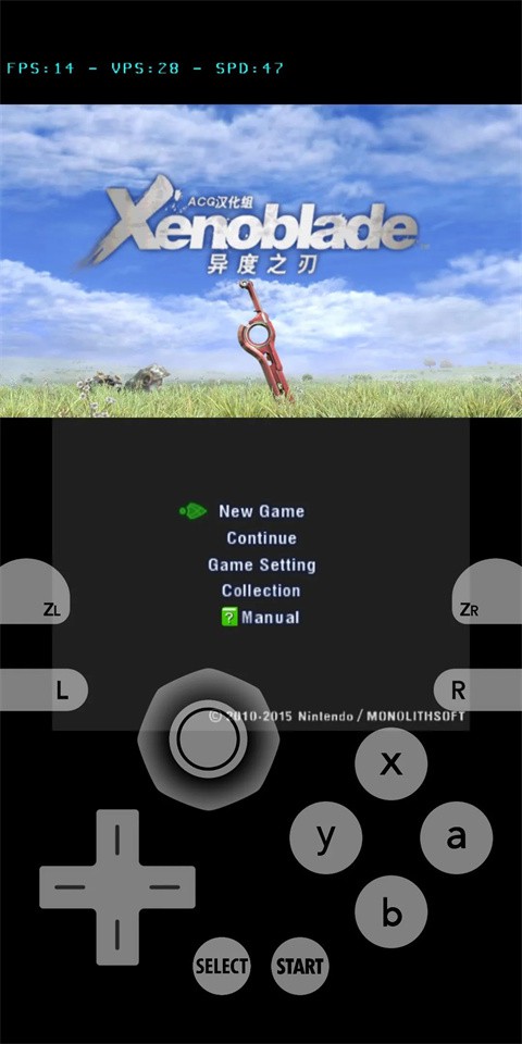 citra模拟器mmj最新版