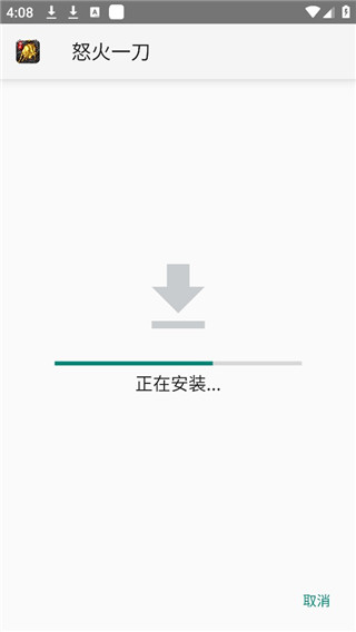 9377手游平台官方版最新版