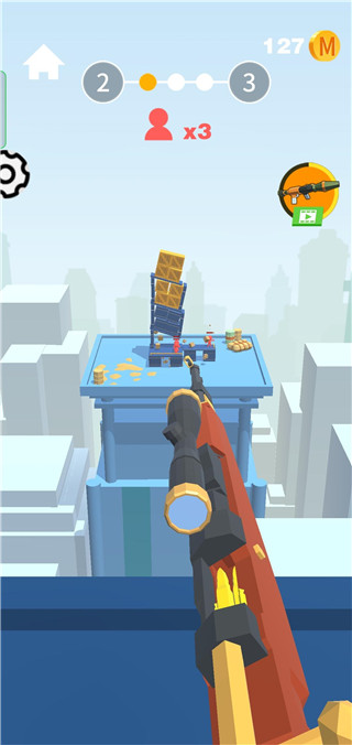 子弹终结者游戏