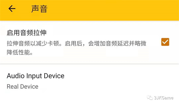 citra模拟器mmj最新版