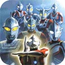 奥特曼格斗进化0官方正版app