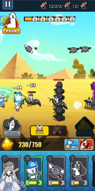 火箭龟app(更名游乐元)官方版最新版