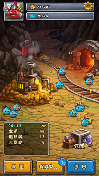 不思议迷宫小米版