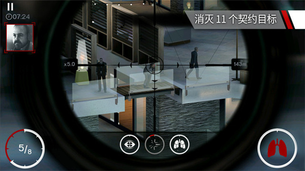 杀手狙击手2024最新版