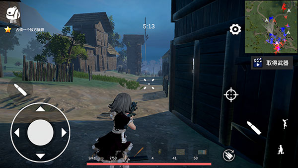 少女战地2024最新版