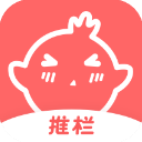 推栏app