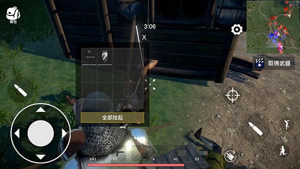 少女战地2024最新版