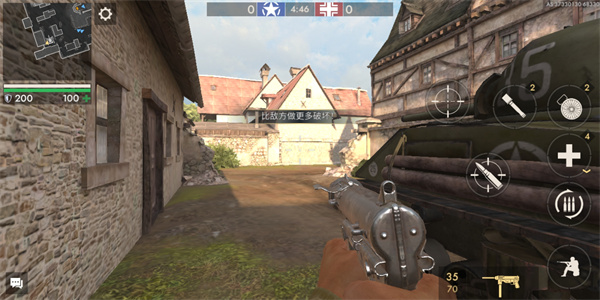 世界战争英雄中文版最新版