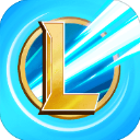 LOL手游一键高帧app官方最新版本