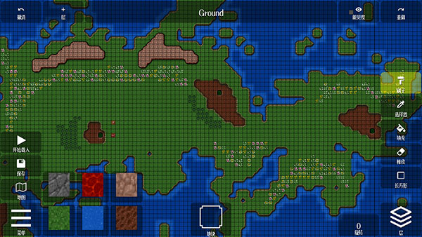 铁锈战争地图编辑器中文版最新版(NotTiled)