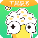 快爆工具服务手机app