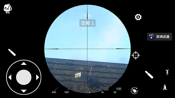 少女战地2024最新版