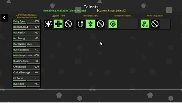 深渊看守者手机版