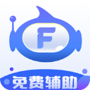 飞天助手官方版 v2.6.8