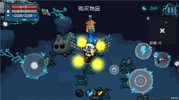 元气骑士国际服