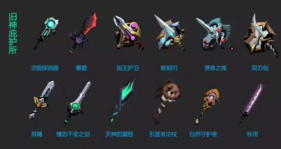 贪婪洞窟2小米版