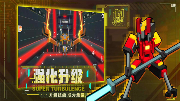 机器人大乱斗2024最新版