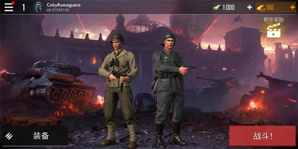 世界战争英雄中文版最新版