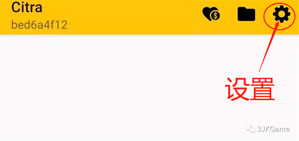 citra模拟器mmj最新版