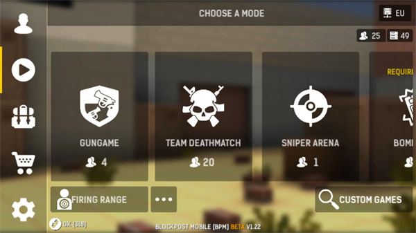 碉堡射击2024最新版