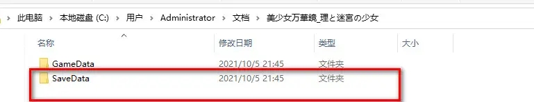 krkr模拟器最新版2024