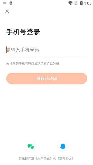 二三三乐园233乐园