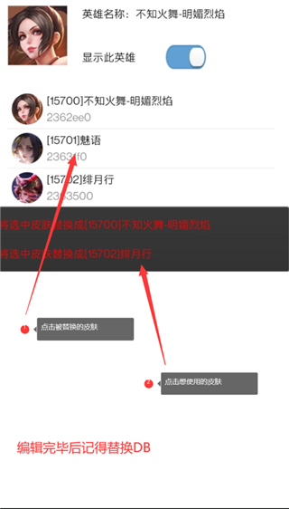 可乐助手框架免root防闪退版