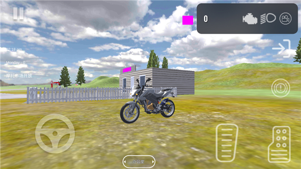 摩托车销售模拟器官方正版