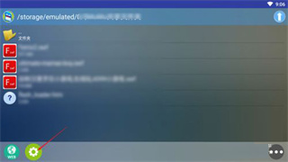 新flash游戏播放器最新版